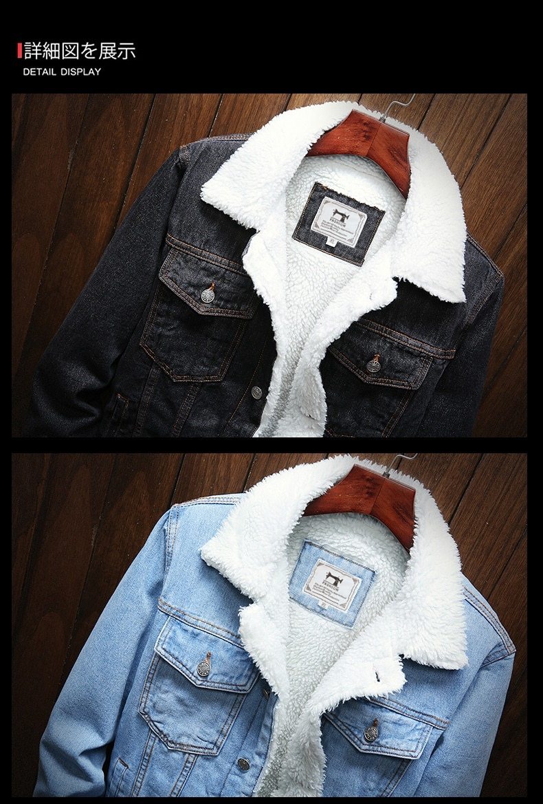 Urban Denim Winter Jackets - MakenShop