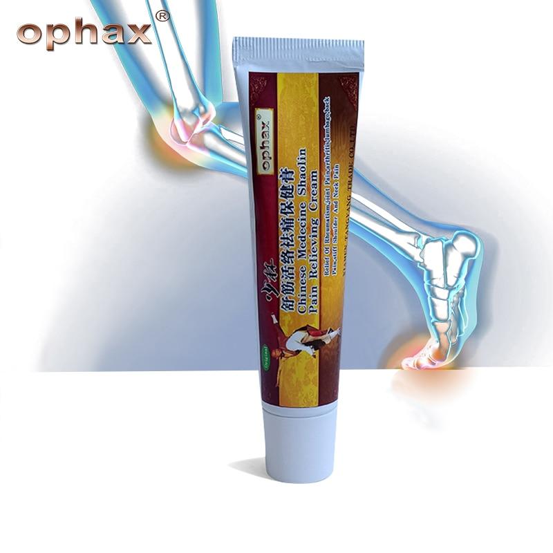 Joint Pain/ Back Pain Relief Analgesic Ointment - MakenShop