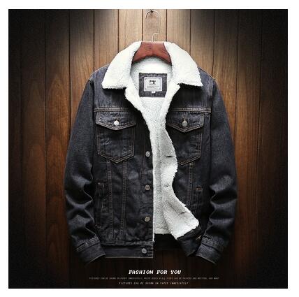 Urban Denim Winter Jackets - MakenShop