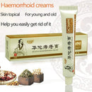 Natural Herbal Haemorrhoids Treatment Cream - MakenShop